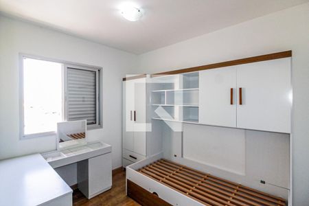 Apartamento para alugar com 76m², 2 quartos e 1 vaga Apartamento para alugar com 76m², 2 quartos e 1 vagaQuarto 2