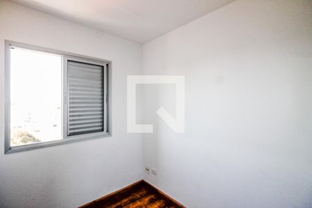 Apartamento para alugar com 76m², 2 quartos e 1 vaga Apartamento para alugar com 76m², 2 quartos e 1 vagaQuarto 1
