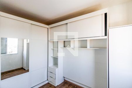 Apartamento para alugar com 76m², 2 quartos e 1 vaga Apartamento para alugar com 76m², 2 quartos e 1 vagaQuarto 1