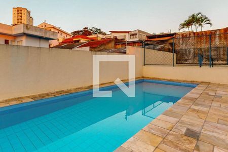Apartamento para alugar com 76m², 2 quartos e 1 vaga Apartamento para alugar com 76m², 2 quartos e 1 vagaÁrea comum