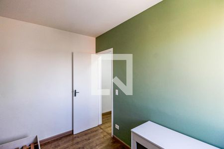 Apartamento para alugar com 76m², 2 quartos e 1 vaga Apartamento para alugar com 76m², 2 quartos e 1 vagaQuarto 2