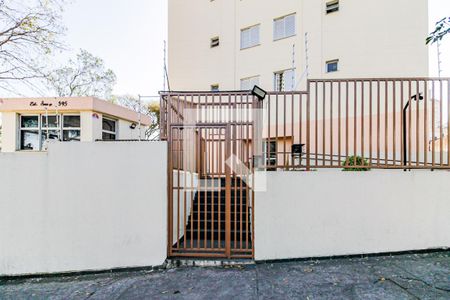 Apartamento para alugar com 76m², 2 quartos e 1 vaga Apartamento para alugar com 76m², 2 quartos e 1 vagaFachada