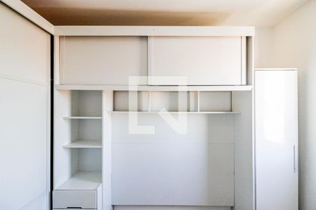 Apartamento para alugar com 76m², 2 quartos e 1 vaga Apartamento para alugar com 76m², 2 quartos e 1 vagaQuarto 1