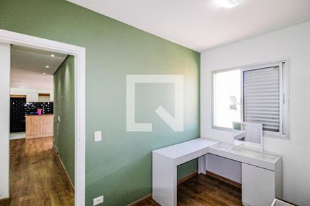 Apartamento para alugar com 76m², 2 quartos e 1 vaga Apartamento para alugar com 76m², 2 quartos e 1 vagaQuarto 2