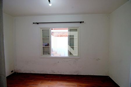 Casa à venda com 94m², 2 quartos e 1 vaga Casa à venda com 94m², 2 quartos e 1 vagaQuarto 1