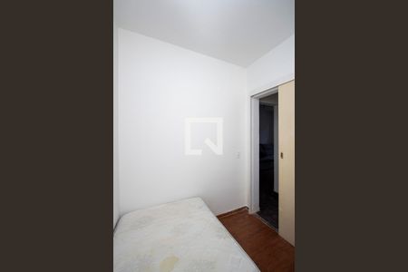 Apartamento à venda com 60m², 2 quartos e sem vagaQuarto 2