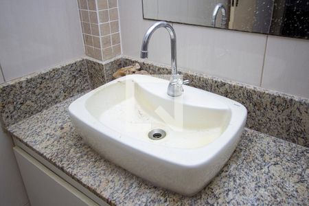 Apartamento à venda com 60m², 2 quartos e sem vagaBanheiro