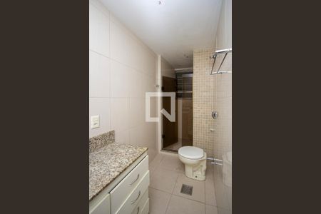 Apartamento à venda com 60m², 2 quartos e sem vagaBanheiro