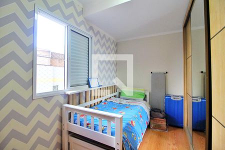 Apartamento à venda com 109m², 3 quartos e 2 vagasQuarto 2