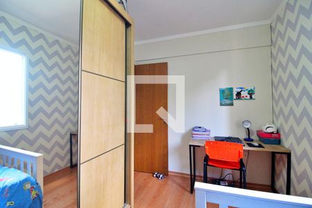 Apartamento à venda com 109m², 3 quartos e 2 vagasQuarto 2