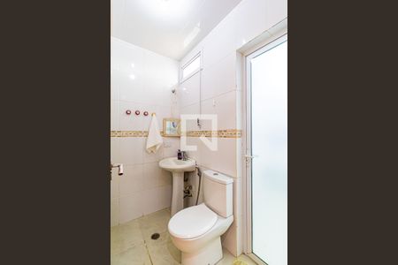 Casa à venda com 300m², 3 quartos e 2 vagasEdícula - Banheiro