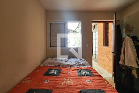 Casa à venda com 283m², 5 quartos e 2 vagasSuíte 1