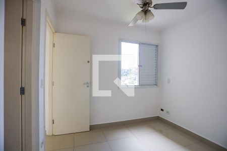 Apartamento para alugar com 65m², 3 quartos e 1 vagaSuíte