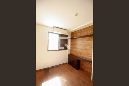 Apartamento à venda com 131m², 3 quartos e 2 vagas Apartamento à venda com 131m², 3 quartos e 2 vagasQuarto 1