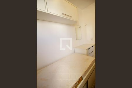 Apartamento à venda com 131m², 3 quartos e 2 vagas Apartamento à venda com 131m², 3 quartos e 2 vagasQuarto Lavanderia