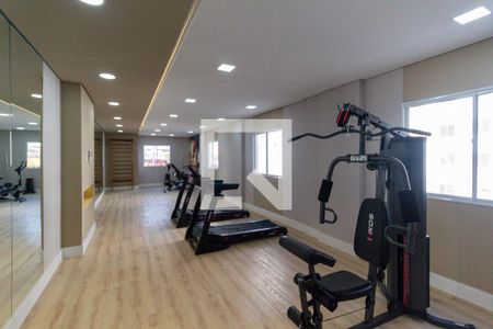 Apartamento à venda com 36m², 2 quartos e sem vaga Apartamento à venda com 36m², 2 quartos e sem vagaAcademia