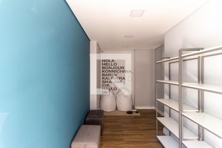Apartamento à venda com 36m², 2 quartos e sem vaga Apartamento à venda com 36m², 2 quartos e sem vagaÁrea comum