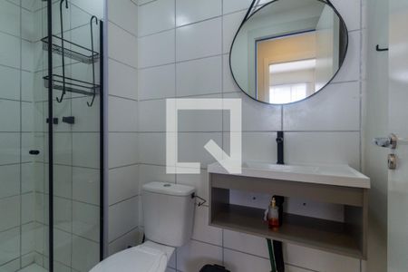 Apartamento à venda com 36m², 2 quartos e sem vaga Apartamento à venda com 36m², 2 quartos e sem vagaBanheiro