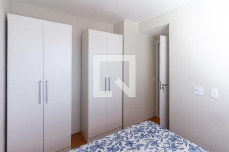 Quarto 1 de apartamento à venda com 2 quartos, 36m² em Vila Independência, São Paulo
