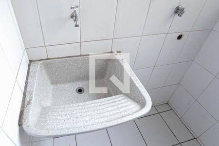 Apartamento à venda com 90m², 3 quartos e 1 vaga Apartamento à venda com 90m², 3 quartos e 1 vagaÁrea de serviço