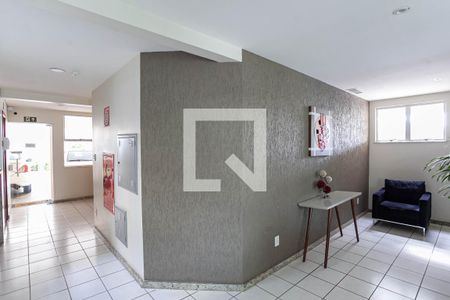 Apartamento à venda com 90m², 3 quartos e 1 vaga Apartamento à venda com 90m², 3 quartos e 1 vagaEntrada