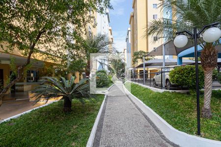 Apartamento à venda com 90m², 3 quartos e 1 vaga Apartamento à venda com 90m², 3 quartos e 1 vagaEntrada