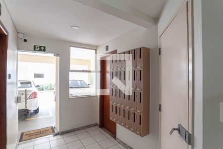 Apartamento à venda com 90m², 3 quartos e 1 vaga Apartamento à venda com 90m², 3 quartos e 1 vagaEntrada