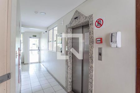 Apartamento à venda com 90m², 3 quartos e 1 vaga Apartamento à venda com 90m², 3 quartos e 1 vagaEntrada