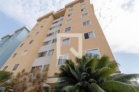 Apartamento à venda com 90m², 3 quartos e 1 vaga Apartamento à venda com 90m², 3 quartos e 1 vagaFachada do bloco