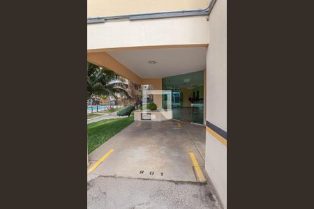 Apartamento à venda com 90m², 3 quartos e 1 vaga Apartamento à venda com 90m², 3 quartos e 1 vagaGaragem