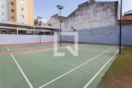 Apartamento à venda com 90m², 3 quartos e 1 vaga Apartamento à venda com 90m², 3 quartos e 1 vagaQuadra Esportiva