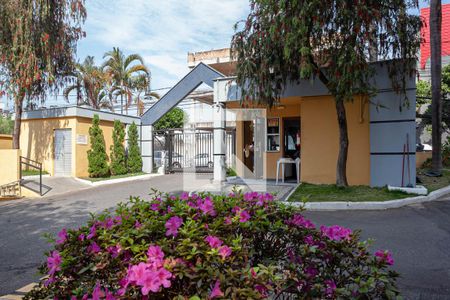 Apartamento à venda com 90m², 3 quartos e 1 vaga Apartamento à venda com 90m², 3 quartos e 1 vagaEntrada