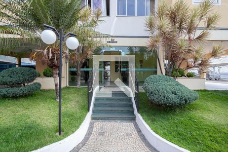 Apartamento à venda com 90m², 3 quartos e 1 vaga Apartamento à venda com 90m², 3 quartos e 1 vagaEntrada
