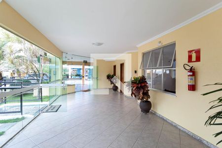 Apartamento à venda com 90m², 3 quartos e 1 vaga Apartamento à venda com 90m², 3 quartos e 1 vagaEntrada