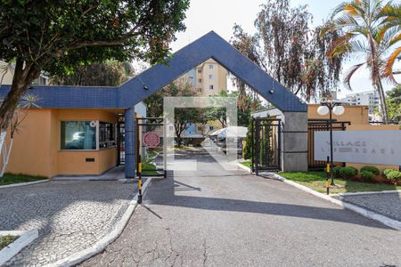 Apartamento à venda com 90m², 3 quartos e 1 vaga Apartamento à venda com 90m², 3 quartos e 1 vagaFachada