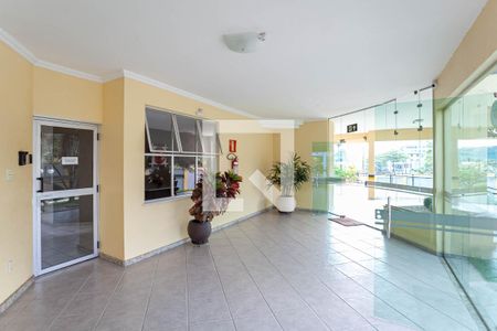 Apartamento à venda com 90m², 3 quartos e 1 vaga Apartamento à venda com 90m², 3 quartos e 1 vagaEntrada