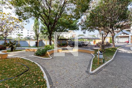 Apartamento à venda com 90m², 3 quartos e 1 vaga Apartamento à venda com 90m², 3 quartos e 1 vagaEntrada