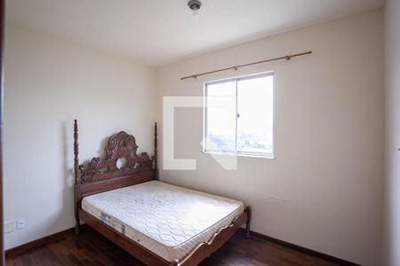 Apartamento à venda com 90m², 3 quartos e 1 vaga Apartamento à venda com 90m², 3 quartos e 1 vagaSuíte