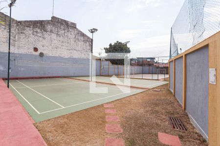 Apartamento à venda com 90m², 3 quartos e 1 vaga Apartamento à venda com 90m², 3 quartos e 1 vagaQuadra Esportiva