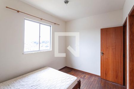 Apartamento à venda com 90m², 3 quartos e 1 vaga Apartamento à venda com 90m², 3 quartos e 1 vagaSuíte