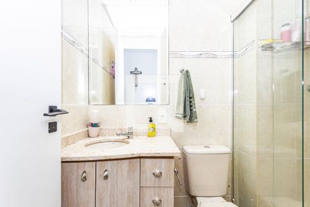 Apartamento para alugar com 49m², 2 quartos e 1 vagaBanheiro