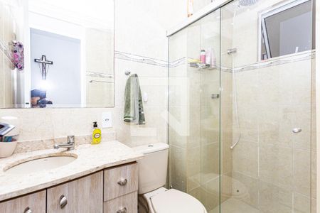 Apartamento para alugar com 49m², 2 quartos e 1 vagaBanheiro