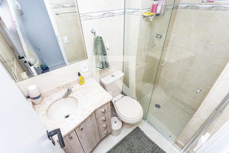 Apartamento para alugar com 49m², 2 quartos e 1 vagaBanheiro