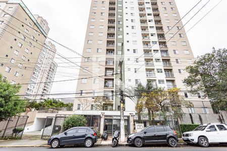 Apartamento para alugar com 49m², 2 quartos e 1 vagaFachada