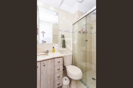 Apartamento para alugar com 49m², 2 quartos e 1 vagaBanheiro