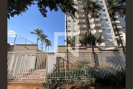 Apartamento para alugar com 53m², 2 quartos e 1 vagaFachada 