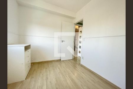 Apartamento para alugar com 53m², 2 quartos e 1 vagaQuarto 2