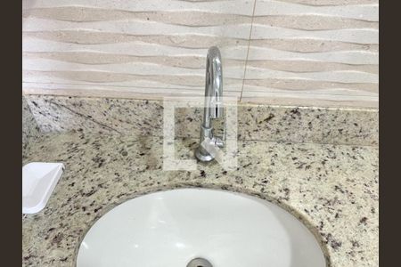 Apartamento para alugar com 53m², 2 quartos e 1 vagaBanheiro 