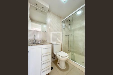 Apartamento para alugar com 53m², 2 quartos e 1 vagaBanheiro 