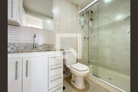 Apartamento para alugar com 53m², 2 quartos e 1 vagaBanheiro 